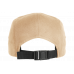 Кепка FlexFit 7005 - 5 Panel Khaki Кепка FlexFit 7005 - 5 Panel Khaki