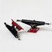 Комплект подвесок Chilly Red/Black 5.5