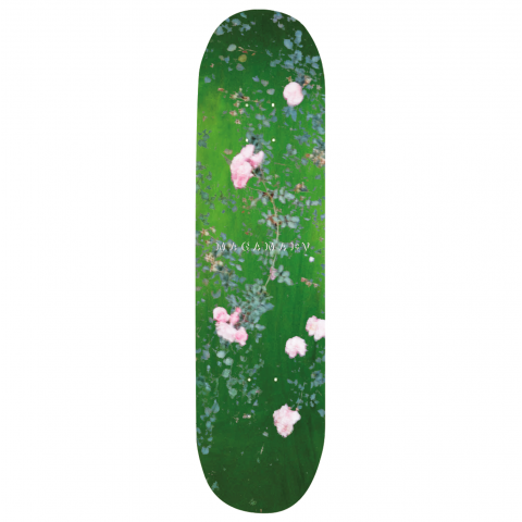Дека для скейтборда Magamaev Blossom Deck Green 8.0 Дека для скейтборда Magamaev Blossom Deck Green 8.0